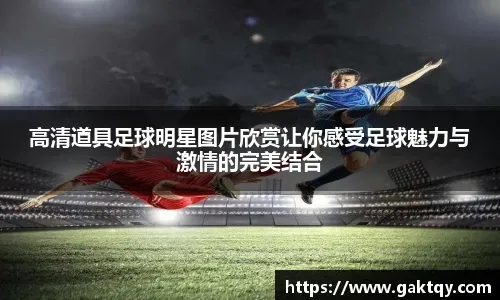 印尼羽球超级500赛 ｜ 决战双A组合 聪文先拿下首局