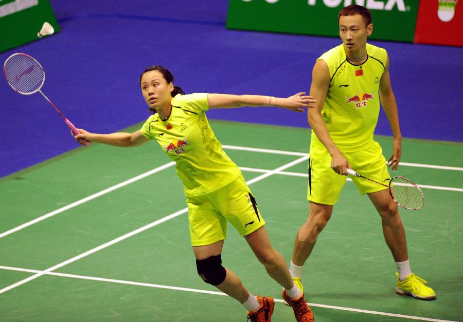 斗志和出色 斗志和出色