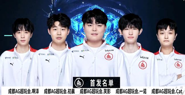 度的联动