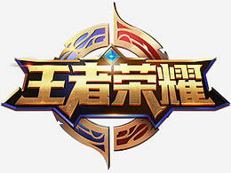 让关键角色